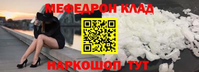 амф Тверь