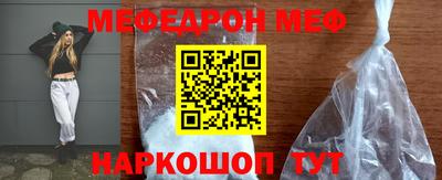 амф Тверь