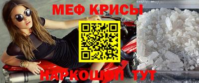 ГАЛЛЮЦИНОГЕННЫЕ ГРИБЫ Татарск