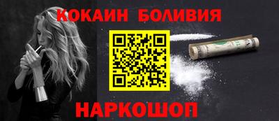 амф Тверь