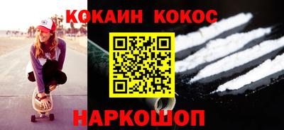 Альфа ПВП Тара