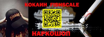 амф Тверь