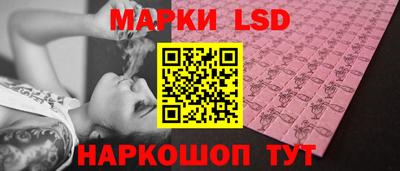 Альфа ПВП Тара