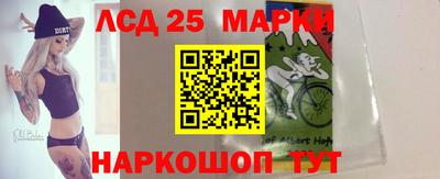 амф Тверь