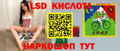 Альфа ПВП Тара