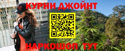 Альфа ПВП Тара