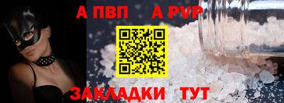 ГАЛЛЮЦИНОГЕННЫЕ ГРИБЫ Татарск