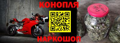 Альфа ПВП Тара