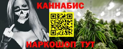 ГАЛЛЮЦИНОГЕННЫЕ ГРИБЫ Татарск