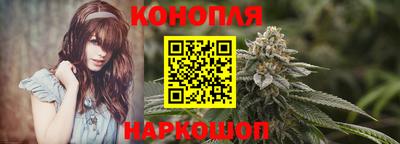 Альфа ПВП Тара