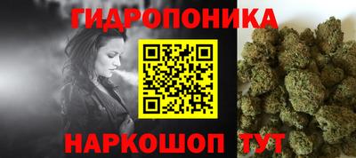 Альфа ПВП Тара