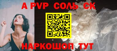 ГАЛЛЮЦИНОГЕННЫЕ ГРИБЫ Татарск