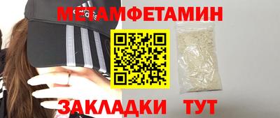ГАЛЛЮЦИНОГЕННЫЕ ГРИБЫ Татарск