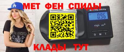 ГАЛЛЮЦИНОГЕННЫЕ ГРИБЫ Татарск