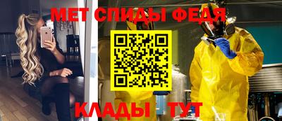 амф Тверь