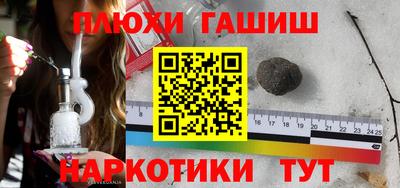 амф Тверь