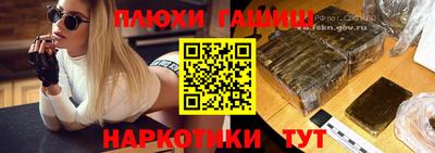 Альфа ПВП Тара