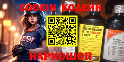 ГАЛЛЮЦИНОГЕННЫЕ ГРИБЫ Татарск