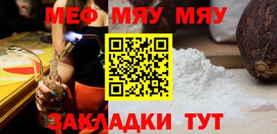 амф Тверь