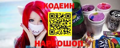 Альфа ПВП Тара