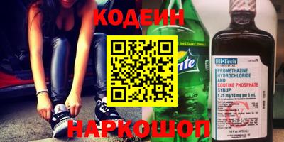 ГАЛЛЮЦИНОГЕННЫЕ ГРИБЫ Татарск
