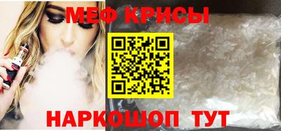 амф Тверь