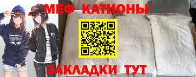 амф Тверь