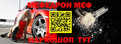 амф Тверь
